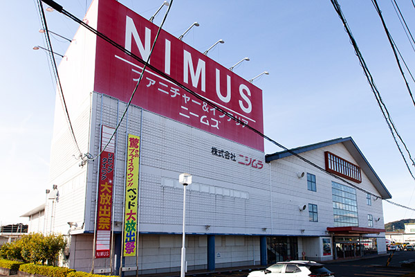 NIMUS 藤枝店