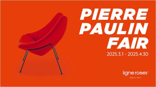 PIERRE PAULIN FAIRイメージ画像